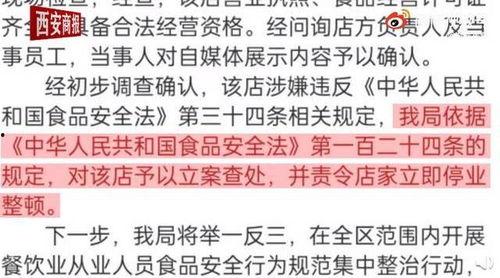 日本男友爆料视频网站免费,免费视频网站背后的秘密