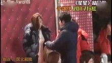 新闻爆料搞笑片段大全视频,笑料百出！新闻爆料搞笑片段大盘点  第3张