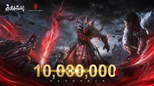 永劫无间新赛季爆料最新,神秘爆料，全新元素即将解锁！