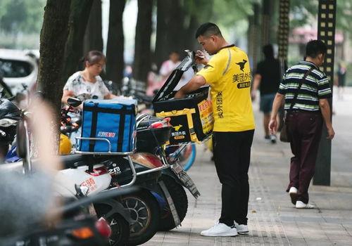 荆州外卖小哥最新爆料,揭秘外卖行业背后的真相 第2张 荆州外卖小哥最新爆料,揭秘外卖行业背后的真相 第2张