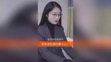 小宇爆料集锦视频,揭秘娱乐圈幕后故事