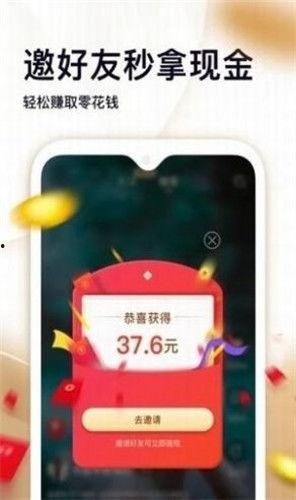 汽美药剂爆料视频下载免费,免费下载爆料视频背后的真相  第3张