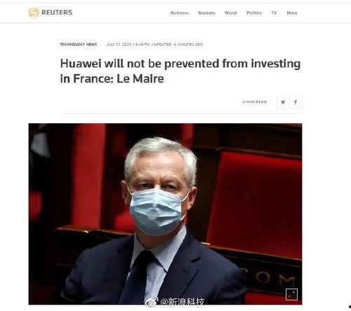 路透社新爆料最新消息今天,最新内幕揭示重大国际事件！”  第2张