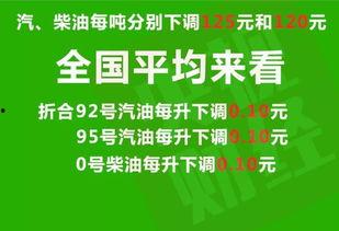 营山新闻爆料最新消息,最新爆料揭示重大事件进展! 第3张 营山新闻爆料最新消息,最新爆料揭示重大事件进展! 第3张