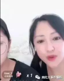 仙家娜美爆料视频大全,揭秘娱乐圈幕后真相 第1张 仙家娜美爆料视频大全,揭秘娱乐圈幕后真相 第1张