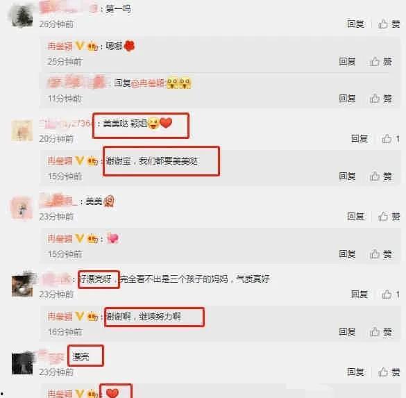 佛山娱乐爆料最新消息,揭秘明星幕后故事，独家揭秘！