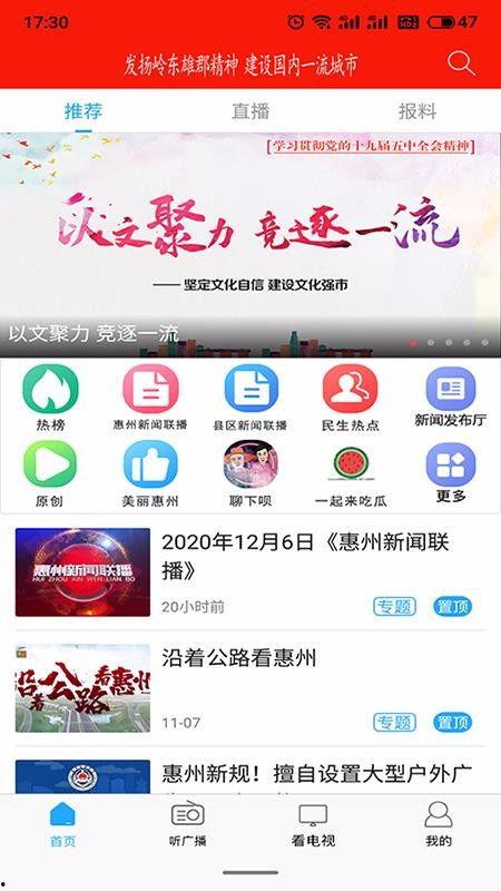 搜索新闻爆料在哪里找到,新闻爆料搜集与生成概述文章副标题的独家途径 第3张 搜索新闻爆料在哪里找到,新闻爆料搜集与生成概述文章副标题的独家途径 第3张