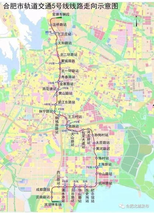 瑞安医院爆料事件最新进展,最新进展揭示惊人内幕 第2张 瑞安医院爆料事件最新进展,最新进展揭示惊人内幕 第2张