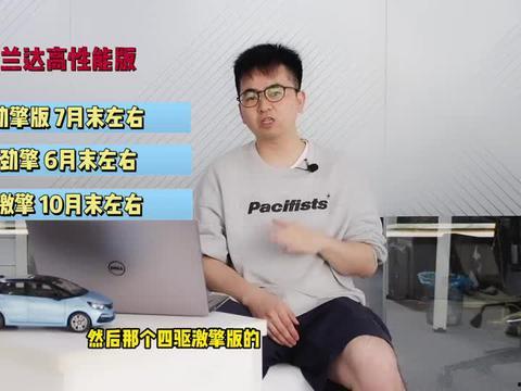 胡小姐最新爆料视频,事件真相再引热议 第3张 胡小姐最新爆料视频,事件真相再引热议 第3张