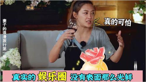 娱乐圈谁爆料最真的人呢,揭秘谁是最可靠的爆料者
