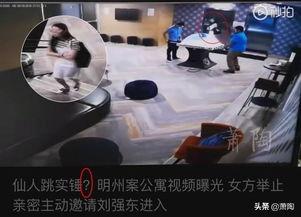 百万人鱼爆料视频大全,揭秘海洋生物奥秘视频大全  第3张