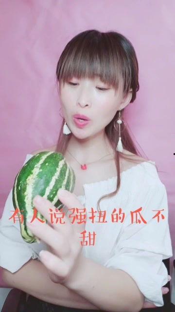 娱乐吃瓜酱分享欲,揭秘娱乐圈那些鲜为人知的幕后故事  第3张