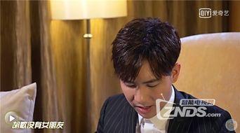 娱乐圈最全爆料,揭秘明星背后的真实故事  第2张