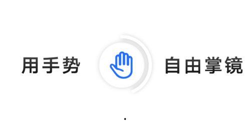荣耀60最新爆料视频,颠覆视觉体验，性能与美学完美融合  第2张