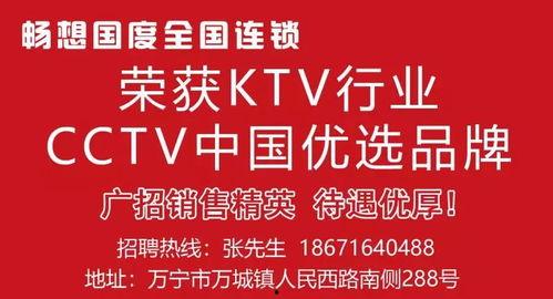 丰源万业爆料视频大全,揭秘行业内幕与热点事件  第3张