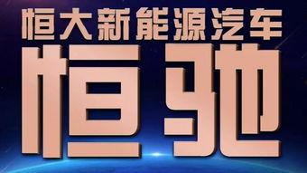 9月26日独家爆料新闻,9月26日重大新闻背后的惊人内幕  第1张