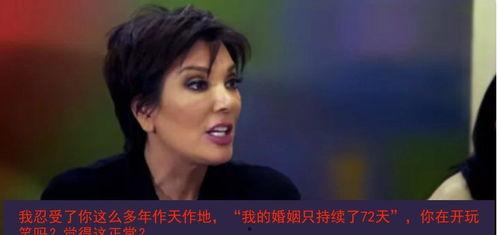 沉默了娱乐吃瓜酱,揭秘娱乐圈幕后真相