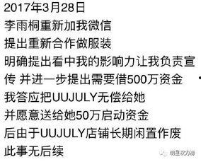 娱乐吃瓜推文文案怎么写,吃瓜群众热议的幕后故事