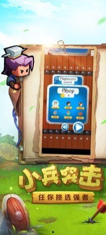 吃瓜娱乐小小堂下载手机版,轻松下载，畅享欢乐时光