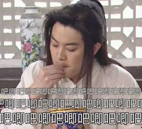 娱乐圈搞笑吃瓜系统,搞笑吃瓜系统揭秘明星幕后趣闻